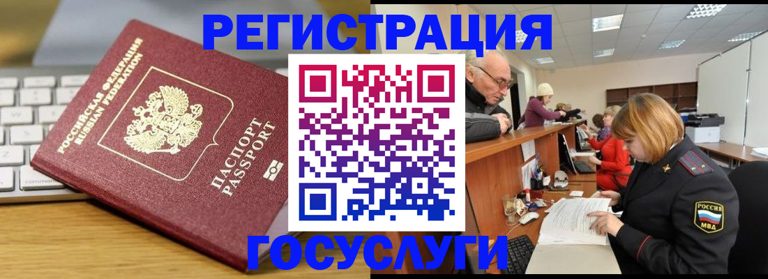 форма 3 в Змеиногорске